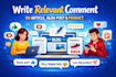 write relevant comment on article blog post and product comment