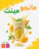 graphic design services for you