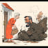 design a political or satirical cartoon