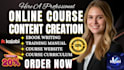 create ebook online course content lesson plan course creation training course