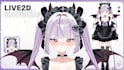 3d furry vtuber avatar model, furry reference sheet, rig live2d vtuber model