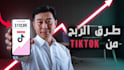 custom youtube thumbnail design service