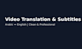 translate and design your video professionally
