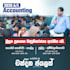 design a flyer within 24 hours