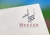 arabic calligraphy and arabic logo
