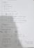 do academic research and write clear summaries and notes