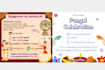 design professional invitation cards for any event