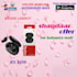 help you to do any graphic designing work professionally