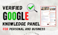 create verified google knowledge panel or knowledge graph