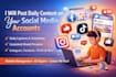 manage daily posts on your social media