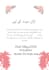 design professional flyer designs