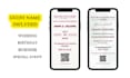 create simple digital invitations with guest name input