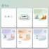 design instagram posts and captions using