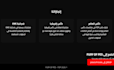 create a professional google sites websites