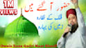 design islamic naat and tilawat youtube thumbnails