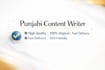 write high quality punjabi content