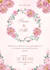 design custom wedding and party invitation