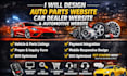 design auto part website, car seller, automotive, car dealer, car part website