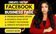 facebook business page create