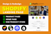 build shopify one product store product landing page by pagefly,gempages,zipify