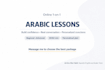 teach you arabic with personalized online lessons and conversation practice