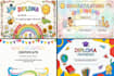 create custom personalized kindergarten graduation certificate template