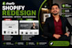 build shopify website with custom coding and theme customization