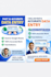 do data entry, excel data entry, and PDF to excel conversion