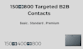 build a targeted b2b prospect list with decision makers