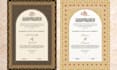 design a beautiful and customizable nikkah certificate