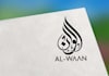 design arabic logo and arabic calligraphy