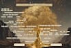 design personalized family tree with photos and names, custom genealogy chart