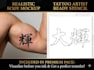 design an authentic kanji tattoo