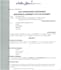 do mep boq, material takeoff, amc proposal, and maintenance documents