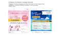 be your japanese virtual assistant for your business