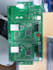 develop your electronic product from pcb design to firmware and production