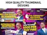 create youtube thumbnails for ai, finance, and business