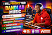 mix and master your vocals and songs on bandlab with custom preset