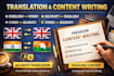 do content writing and translation