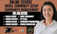 create and set up your skool community and online course