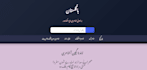design responsive website using HTML CSS