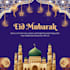 design awesome eid or ramadan mubarak  post and banners