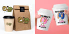 do one time cup, paper cup, plastic cup, coffee cup design, or coffee mug design