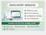 do accurate data entry and fast typing work