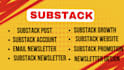 do substack promotion, substack newsletter, substack subscribers