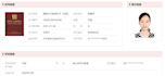 teach chinese hsk 1 to 6 lessons