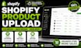 upload shopify products CSV import product listing and data entry