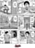 create a custom anime style manga pages