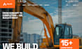 design converting earthwork website excavation website earthwork website landing