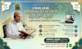 nazra quran training program